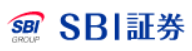 SBI証券